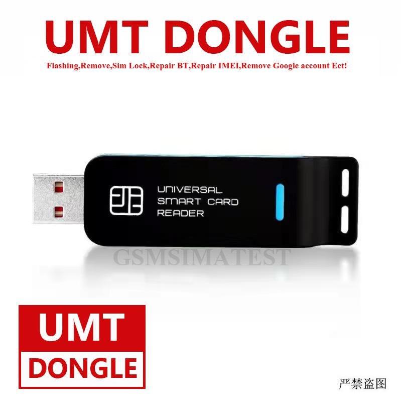 UMT Dongle/Box 1 Year Activation Instant