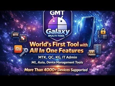 Galaxy Multi Tool 20 Credit Pack