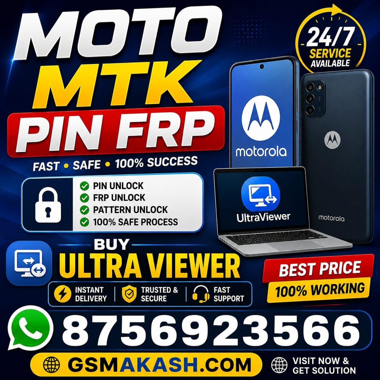 🔥 MOTOROLA PIN FRP SERVER SERVICE 🔥  ⚡ FASTBOOT MODE
